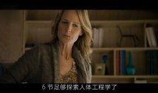 亲密治疗电影在线观看,情感救赎之旅