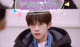 爆料任嘉伦范丞丞视频