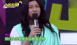 刘晶爆料八卦视频,揭秘娱乐圈不为人知的八卦风云